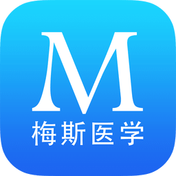 梅斯医学v5.9.1