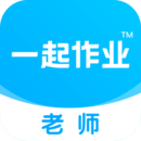 一起小學(xué)老師