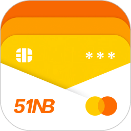 51信用卡管家v12.2.0