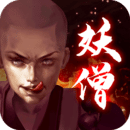 青云訣2