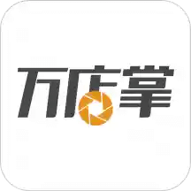 万店掌v3.61.01_release_huawei