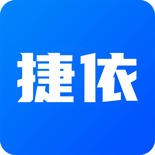 一键管车v5.8.6