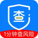 信用查詢