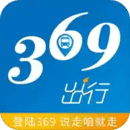 369出行發(fā)布