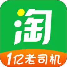 淘车位停车v12.1