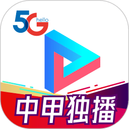 天翼超高清v5.5.9.43