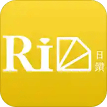 日鉆