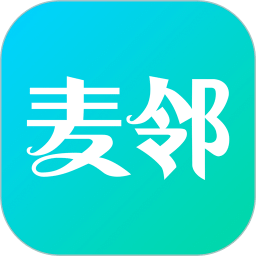 麦邻v1.4.1