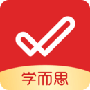 題拍拍口算