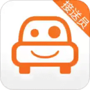 小伴接送員