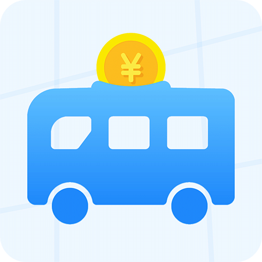 公交快報(bào)