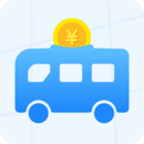 公交快報免費乘車