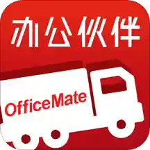 批發(fā)購(gòu)