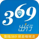 369出行發(fā)布