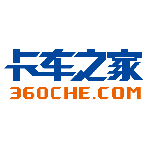 卡車(chē)之家