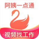 阿姨一點(diǎn)通