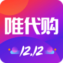 唯代購