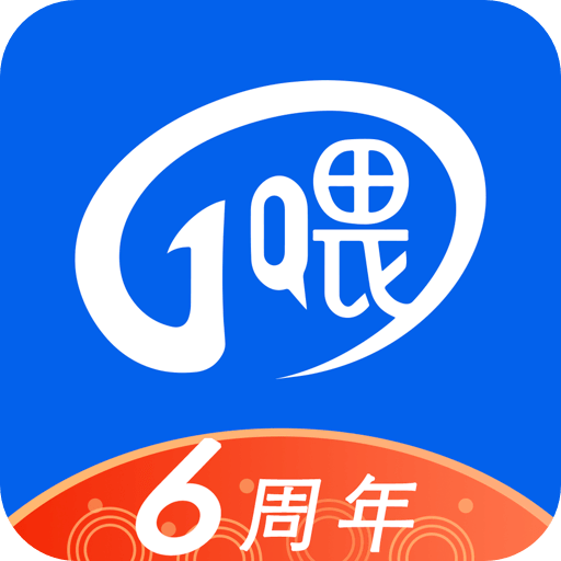 一喂顺风车v6.7.7