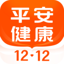 平安健康