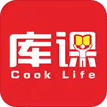 庫課網(wǎng)校