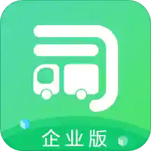 司機(jī)寶企業(yè)