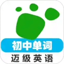 初中英語(yǔ)單詞同步學(xué)