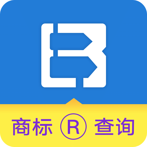 商标进度查询v3.4.6