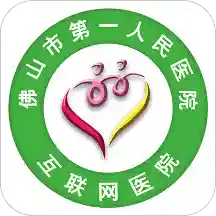 佛山市一醫(yī)院
