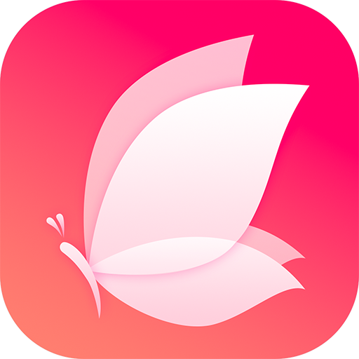 花間