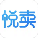 悅賣