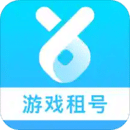 虛貝租號