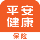 平安健康保險