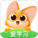 愛學習
