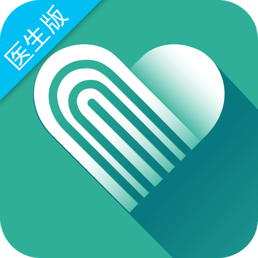 爱加健康医生v3.9.8