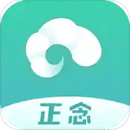 自在正念