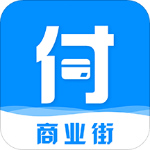 信用付