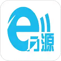 ｅ万源v3.0.4