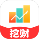挖財(cái)寶