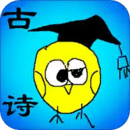 小學(xué)生必背古詩詞80首