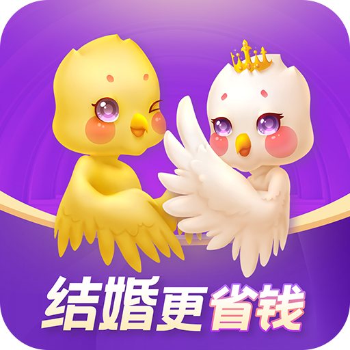 婚前婚后v1.2.0