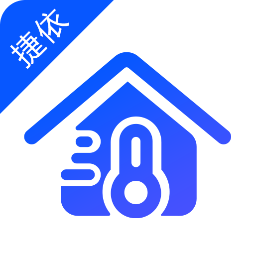 捷依冷庫