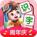 貝殼識字