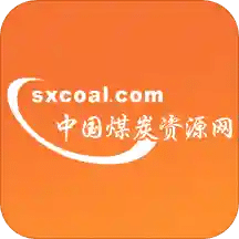 中国煤炭资源网