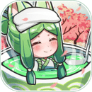 無雙萌將