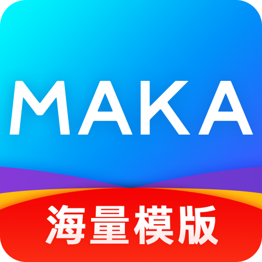 MAKA设计