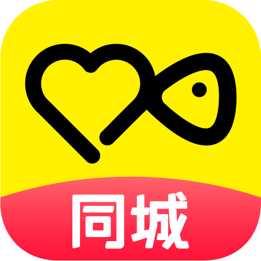 伊對(duì)同城版