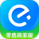 餓百零售商家版