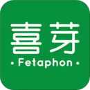 喜芽