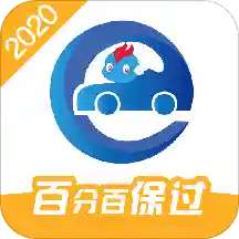 駕考精靈