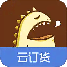 哗啦啦云订货